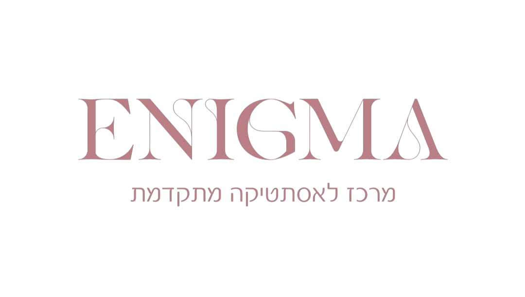 אניגמה - דף הבית